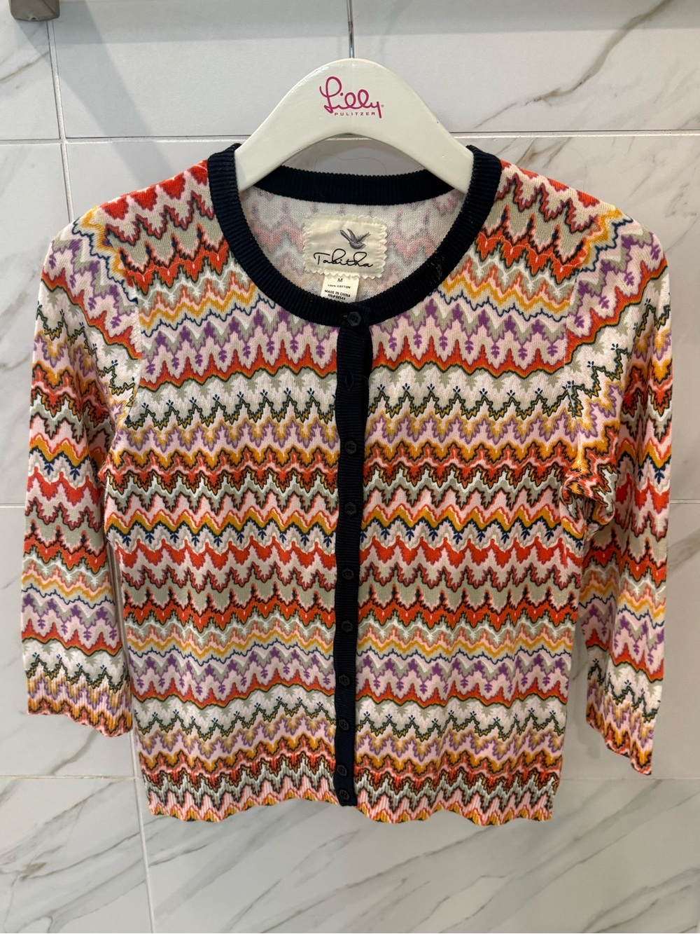 Anthropologie Tabitha “Frequencies” Cardigan top